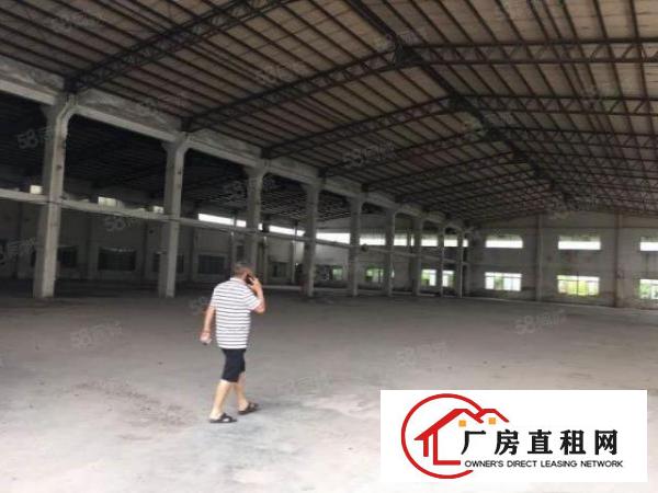  高埗镇环城路外百茂物流附近原房东独院单一层厂房6000