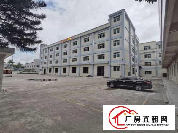  东莞市高埗镇独门独院标准厂房25540平方