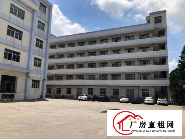  东莞市高埗镇独门独院标准厂房25540平方