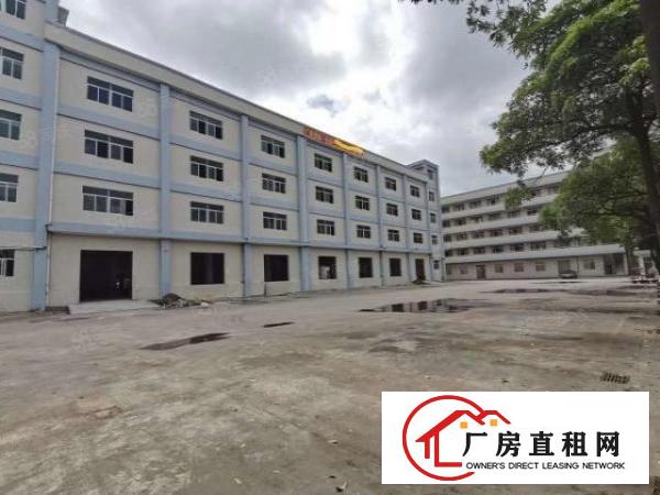  东莞市高埗镇独门独院标准厂房25540平方