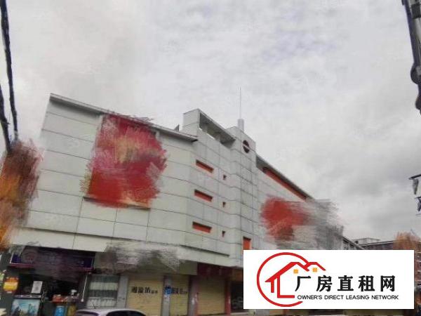  高埗镇兴隆街新出厂房23000交通便利价格优惠