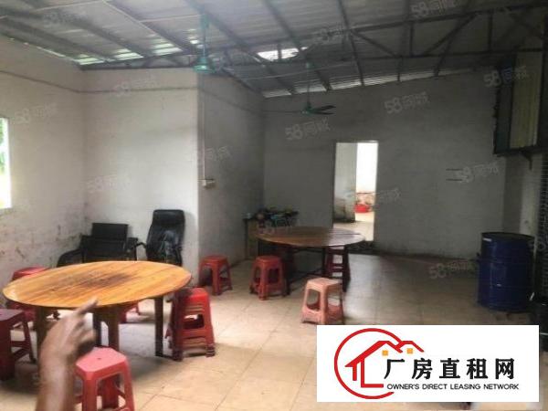  高埗欧邓村新出一楼750平方，适合电子CNC等行业