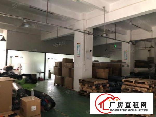  高埗欧邓村新出一楼750平方，适合电子CNC等行业