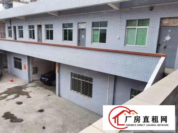  高埗新出原房东2000平，空地大无公摊，现成水电