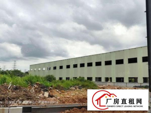  高埗新出原房东单一层2200平方，滴水8米价格16