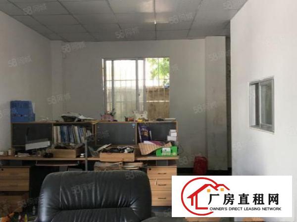  高埗镇高龙中路附近单一层厂房420平方价格优惠