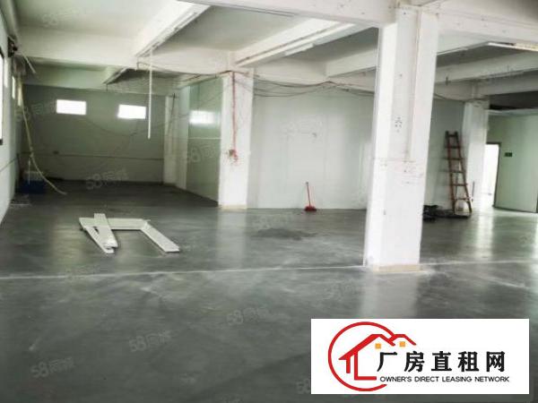  高埗上江城十元厂房700平方