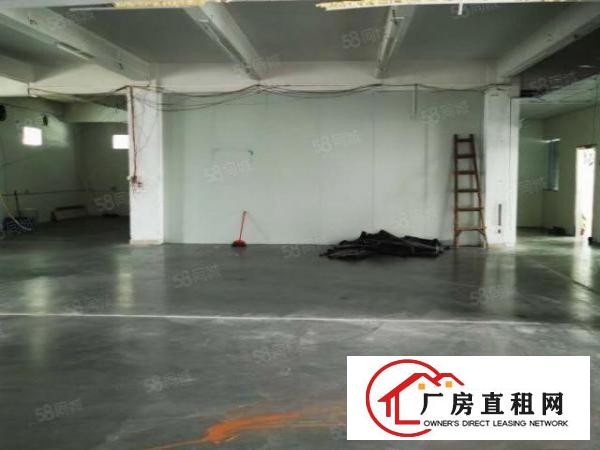  高埗上江城十元厂房700平方