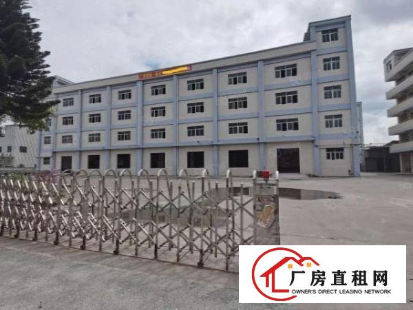  东莞高埗镇独门独院标准厂房约25320平方米