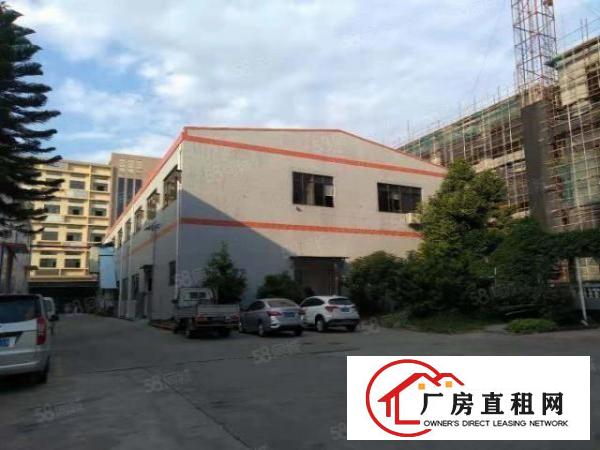  高埗镇私人村委会独院厂房招租500一50000方一个电话了解