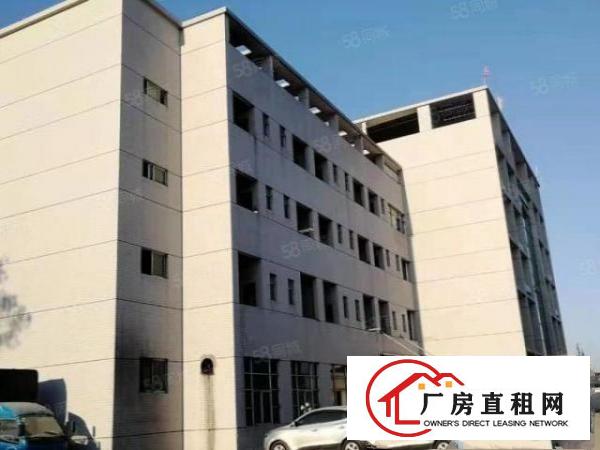  高埗镇私人村委会独院厂房招租500一50000方一个电话了解