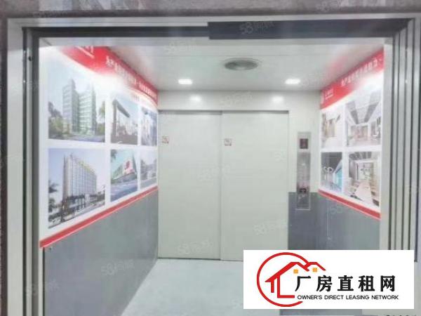  现成家具环评排污证东莞高埗独门独院标准厂房出租超大空地