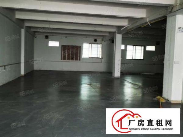  高埗标准一楼1000平方，现成水电价格实惠