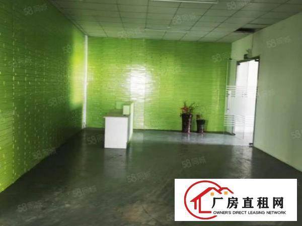  高埗标准一楼1000平方，现成水电价格实惠