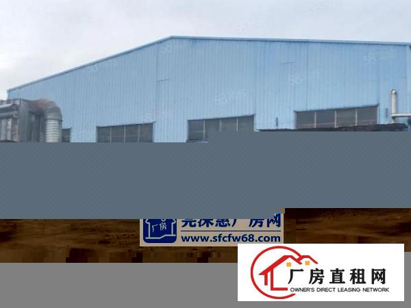  高埗新出独栋单一层超大空地厂房3000平方