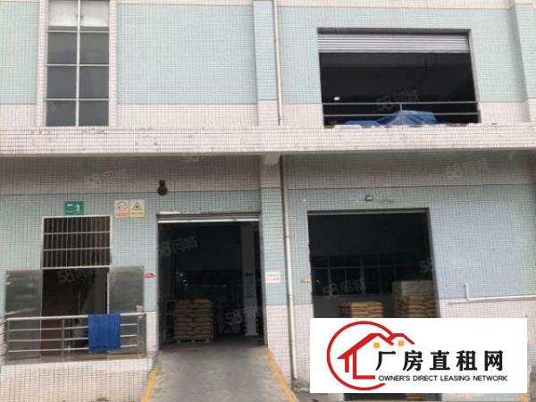  可办环评东莞高埗镇独院实业客分租5300平方