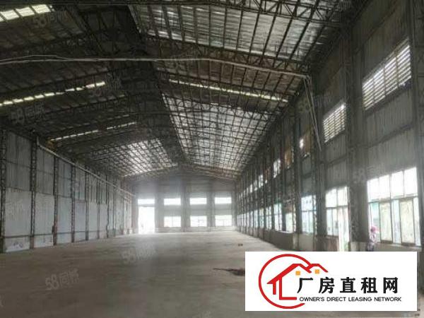  高埗低涌新出大空地的单一层厂房1700