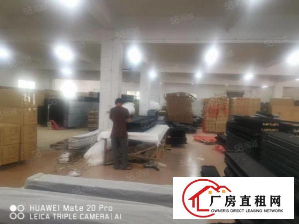  高埗欧邓村附近4500平方厂房出租交通便利