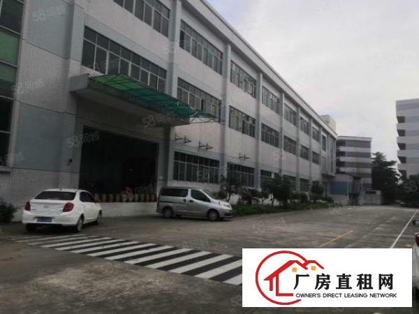  高埗卢溪工业园独门独院，大小可分租超靓厂房
