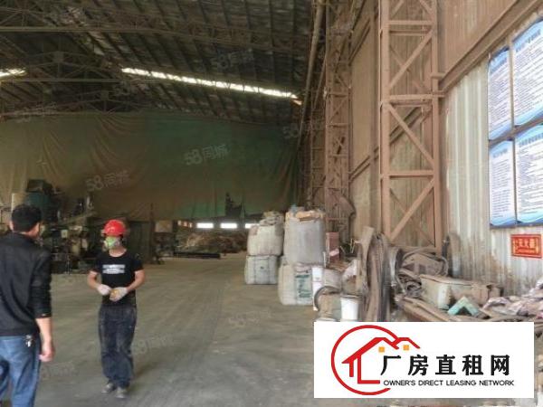  高埗镇环城路外新出单一层独院厂房招租
