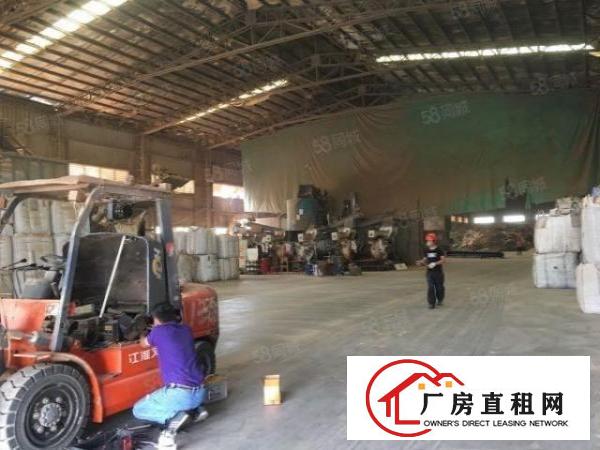  高埗镇环城路外新出单一层独院厂房招租