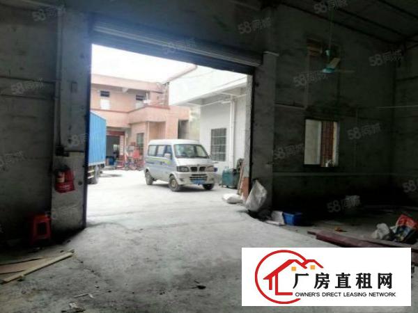  望牛墩工业园内1800平方单一层厂房