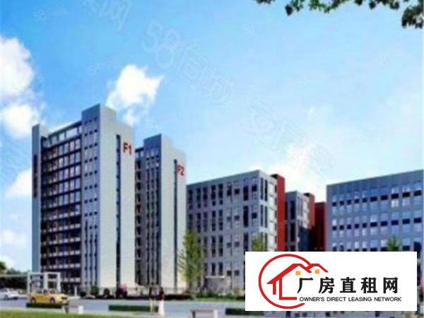  东莞大型产业园中心招租形象好，用电无忧，12万平可整租分租