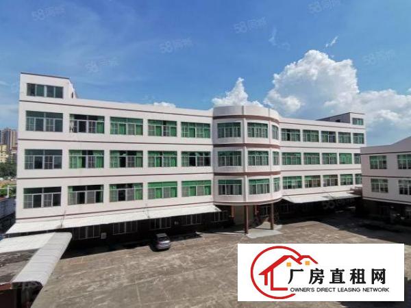  业主直招！园区面积大小可分租，水电齐全