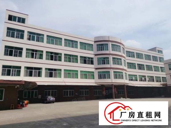  业主直招！园区面积大小可分租，水电齐全