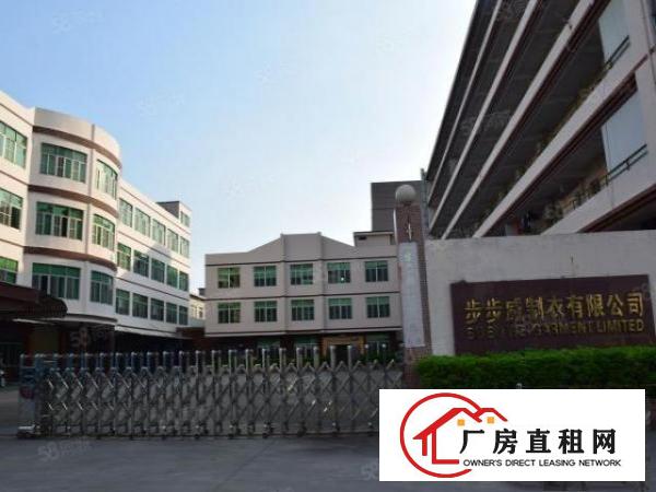  业主直招！园区面积大小可分租，水电齐全