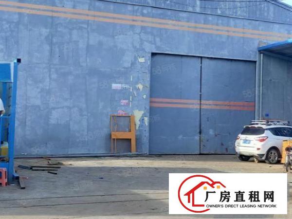  望牛墩上合1700独门独院带航车厂房出租