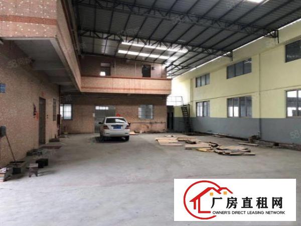 望牛墩祥福工业园分租1200平方厂房出租