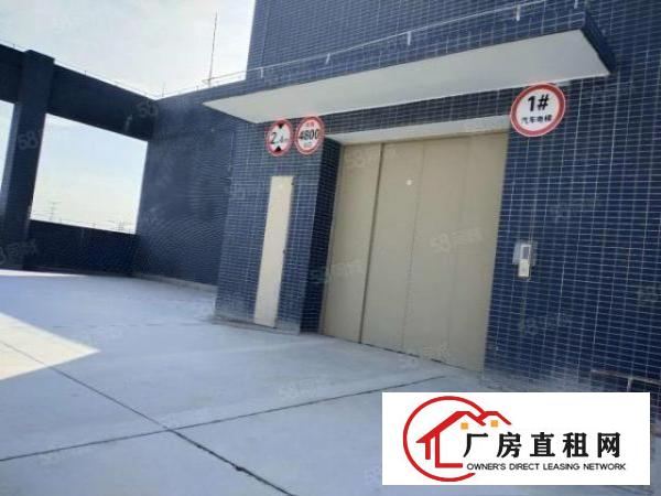  望牛墩全新独门独院重工业厂房带红本国有土地证一楼9米楼上7米