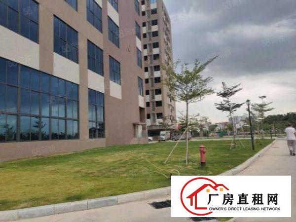  全新玻璃幕墙重型工业设计楼上2t承重产业园区，证件齐全