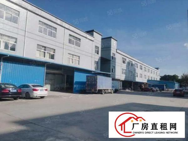  望牛墩新出楼房带现成注塑环评厂房招租