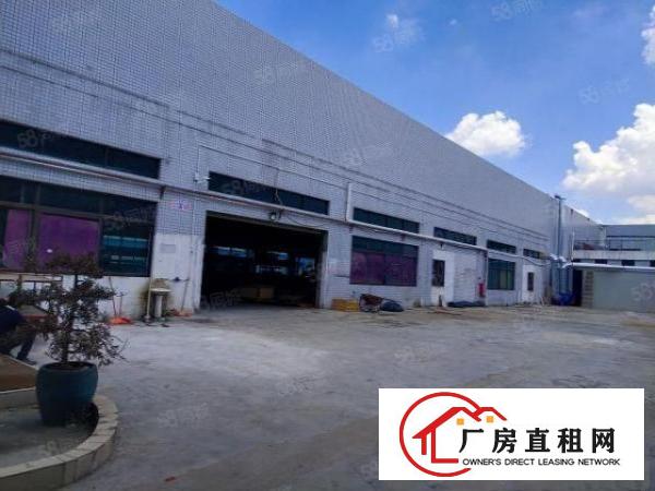  洪梅镇独院厂房空地大滴水9米证件齐全有卸货平台，中间没有柱子