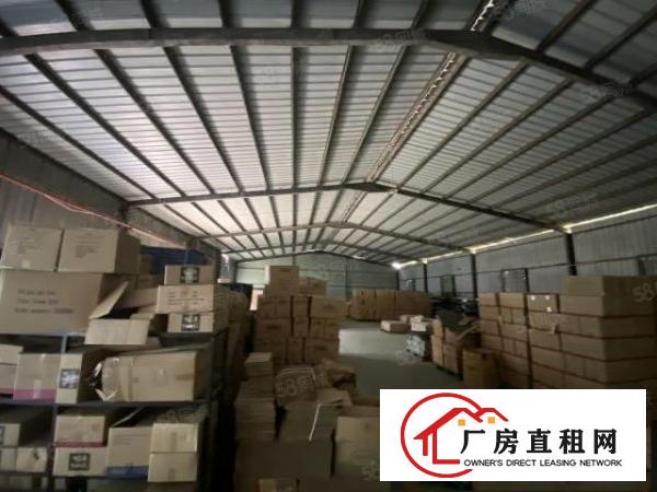  原房东直租国有证经典小独院。有独立办公楼，空地大可办环评