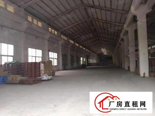  洪梅工业园空地超大原房东厂房出租