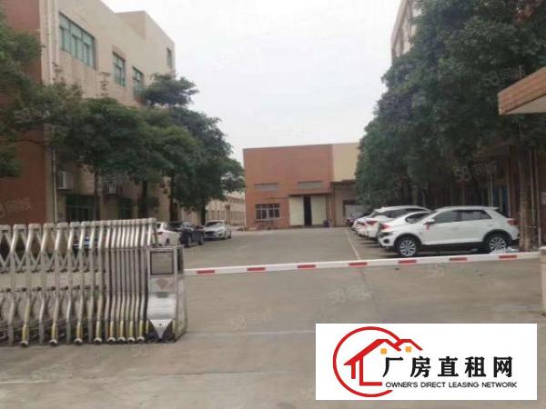  洪梅沿江高速出口旁证件齐全单一层独院带国有土地证丙二类消防证