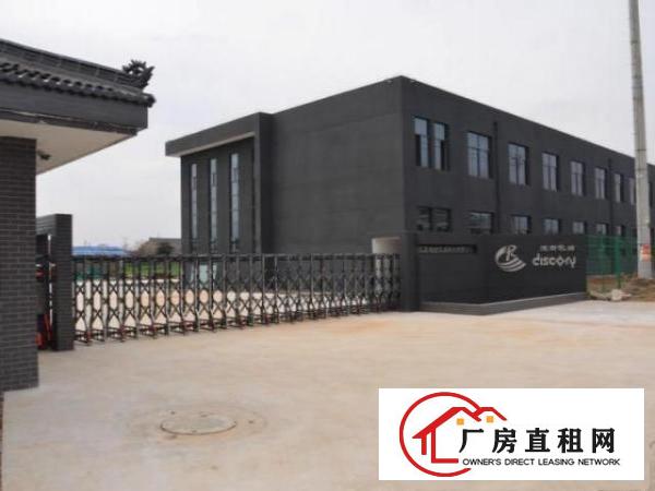  洪梅大量甲类化工厂房仓库出租油漆，涂料，胶水，树脂
