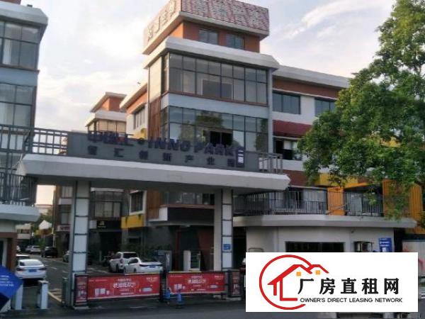  分租四厂房自动化行业优先