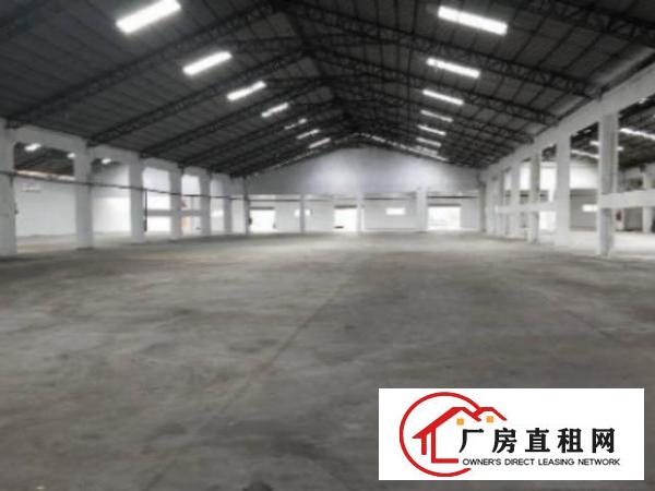  万江国通物流附近单一层4000平米厂房仓库出租分租