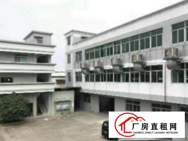  万江独院标准厂房2500平方出租电按需,适合各行各业,交通便