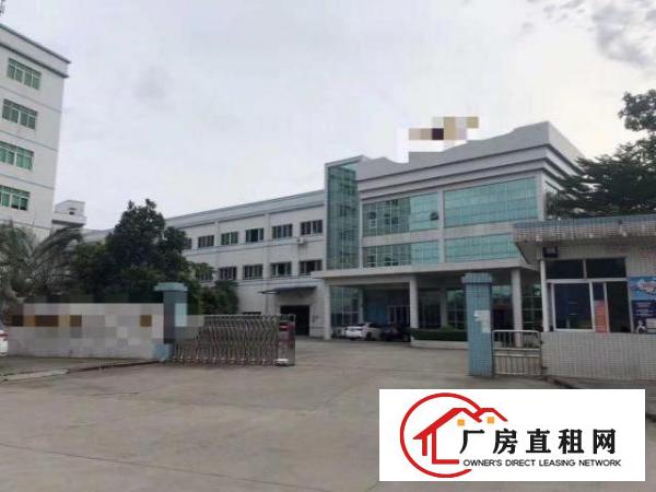  独门独院原业主厂房9250平方米