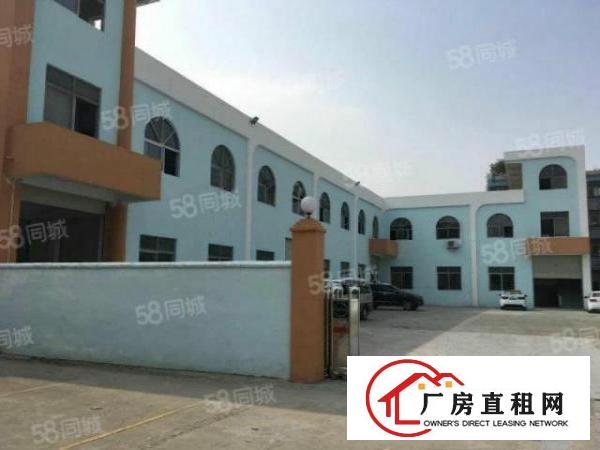  万江新和社区楼上260平厂房出租，实量面积