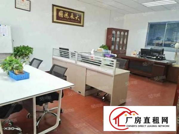 万江谷涌社区楼上280平方厂房招租，有地坪漆