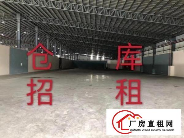  全新独门独院厂房仓库2000平方