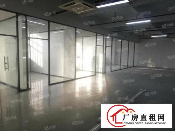  万江官桥滘社区300平带装修厂房出租