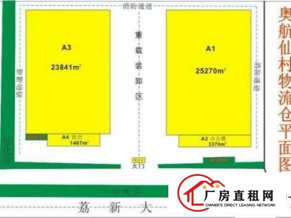  万江周边万江客运总站万江区新厂房平价推介