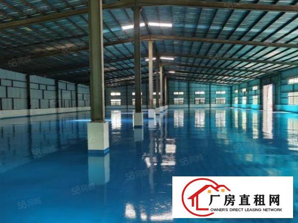  万江石美工业区新出全新高大上单一层厂房1200平方